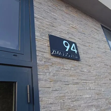Appartement Zmaj 94 *